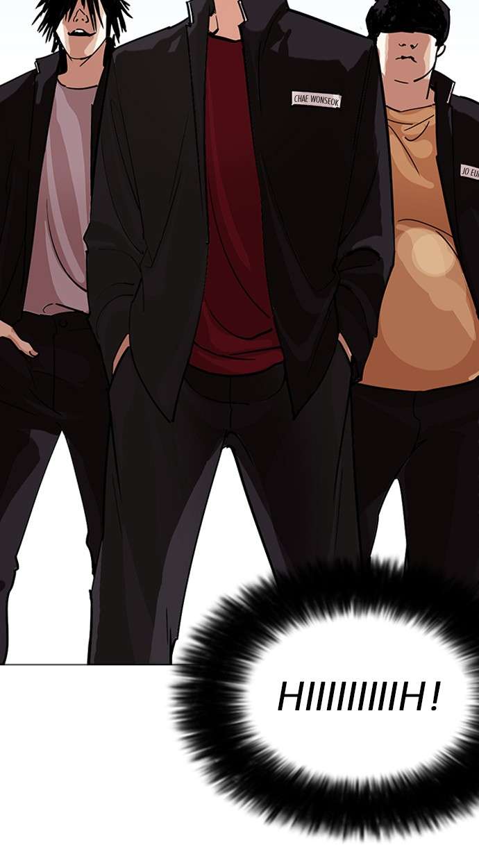 Lookism Chapter 232 halaman 19