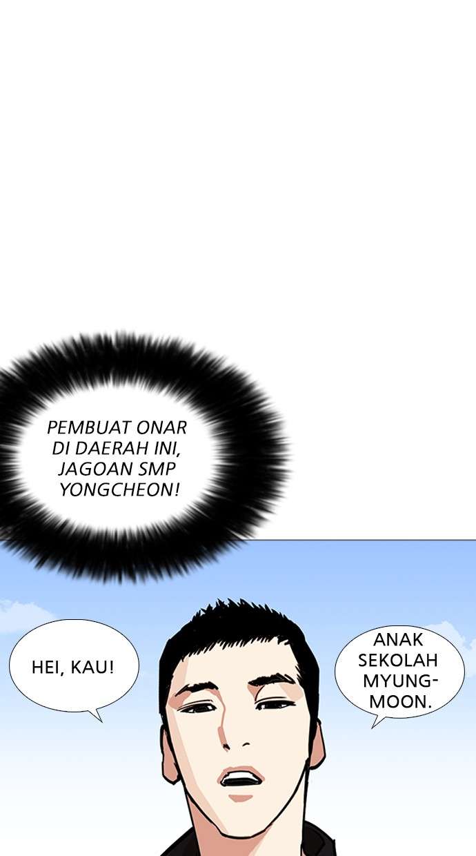 Lookism Chapter 232 halaman 20