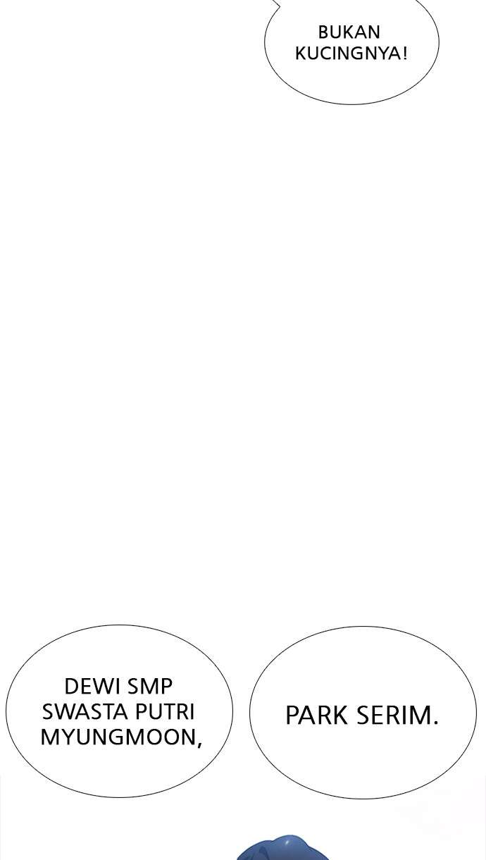 Lookism Chapter 232 halaman 13