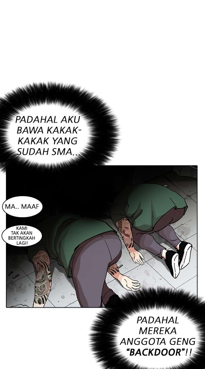 Lookism Chapter 232 halaman 41