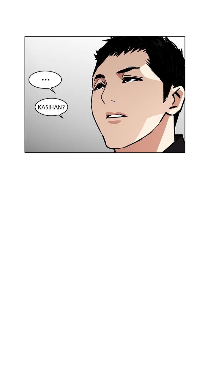 Lookism Chapter 232 halaman 35