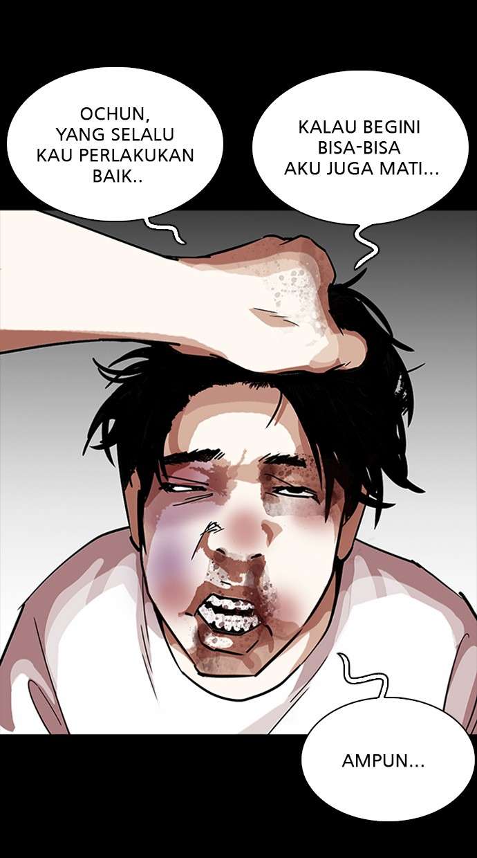 Lookism Chapter 232 halaman 3