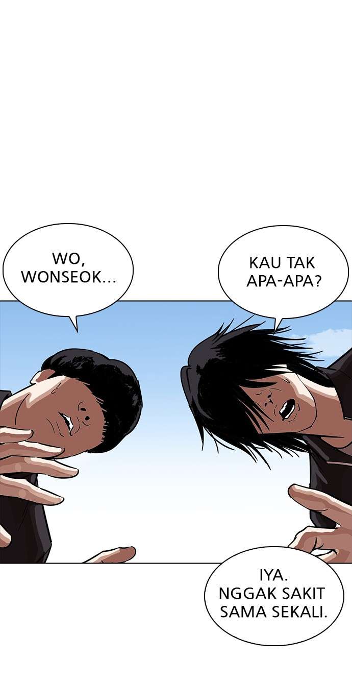 Lookism Chapter 232 halaman 57