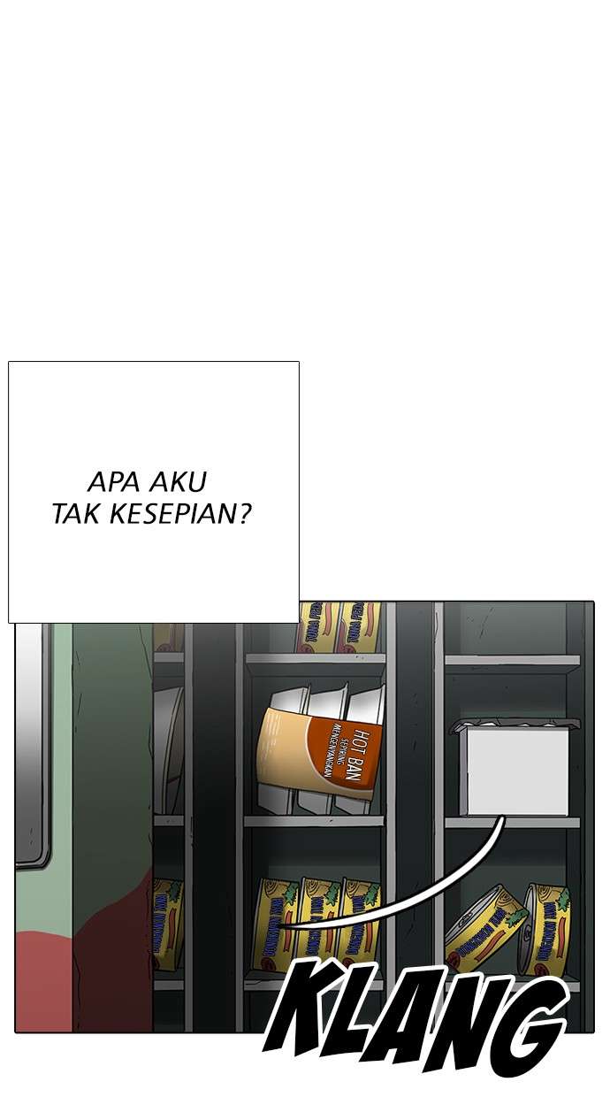 Lookism Chapter 232 halaman 86