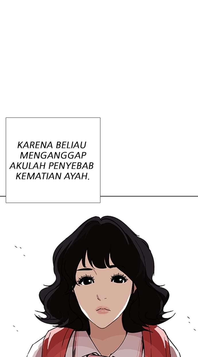 Lookism Chapter 232 halaman 82
