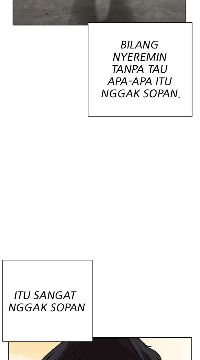 Lookism Chapter 232 halaman 74