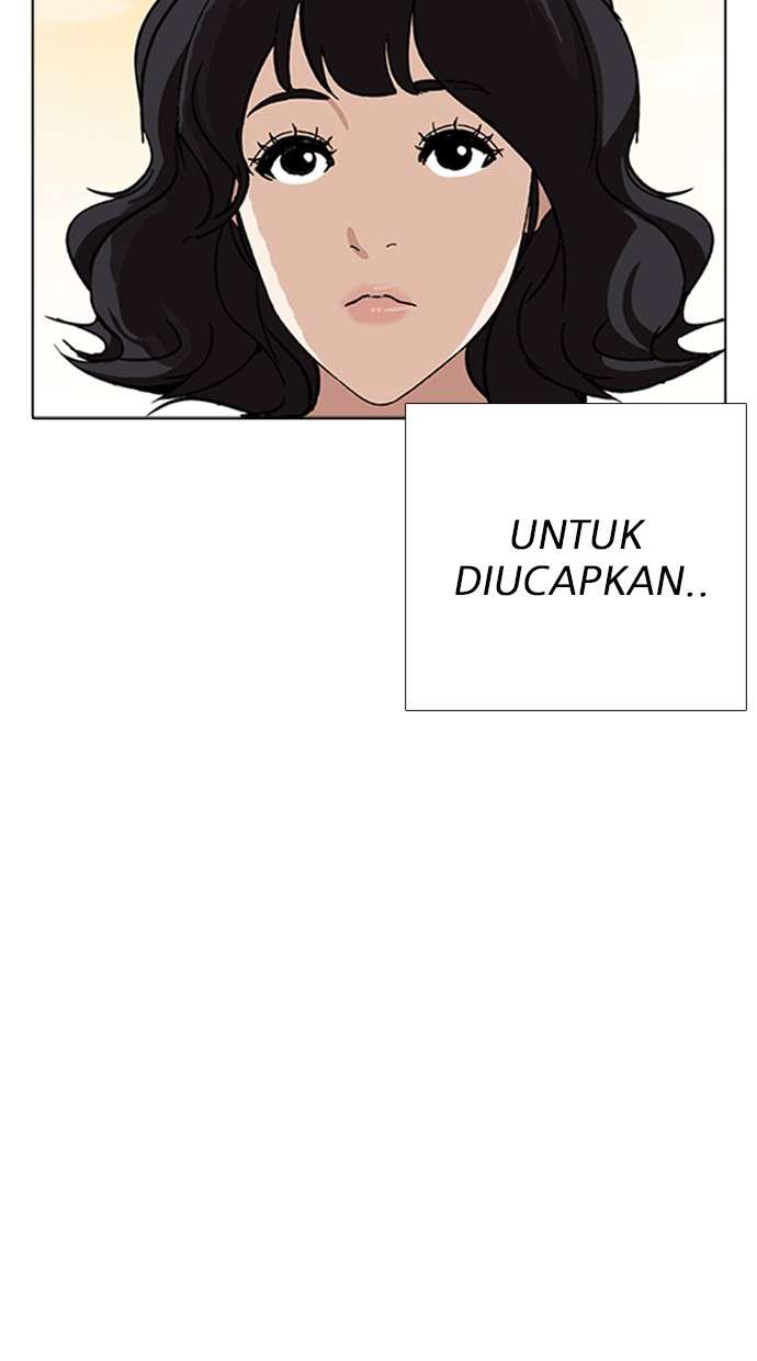 Lookism Chapter 232 halaman 75