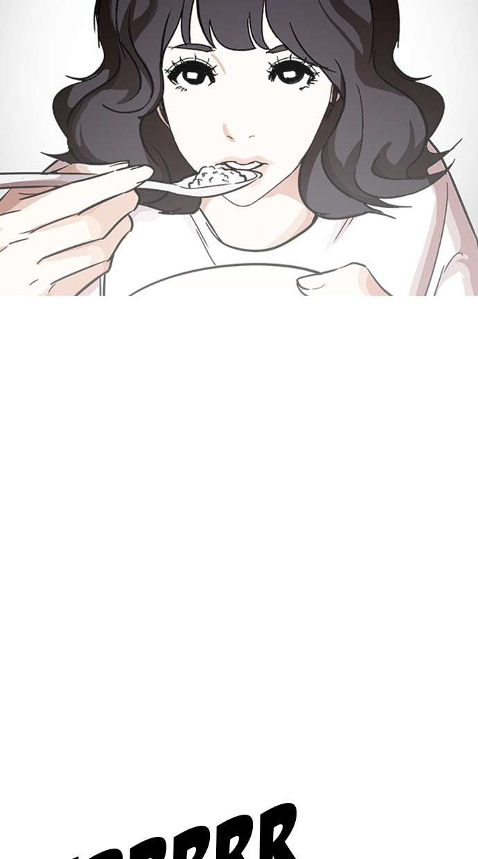Lookism Chapter 232 halaman 88