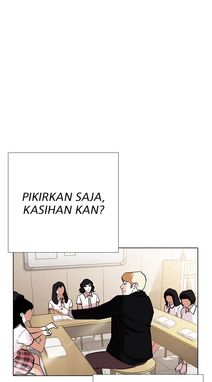 Lookism Chapter 232 halaman 69