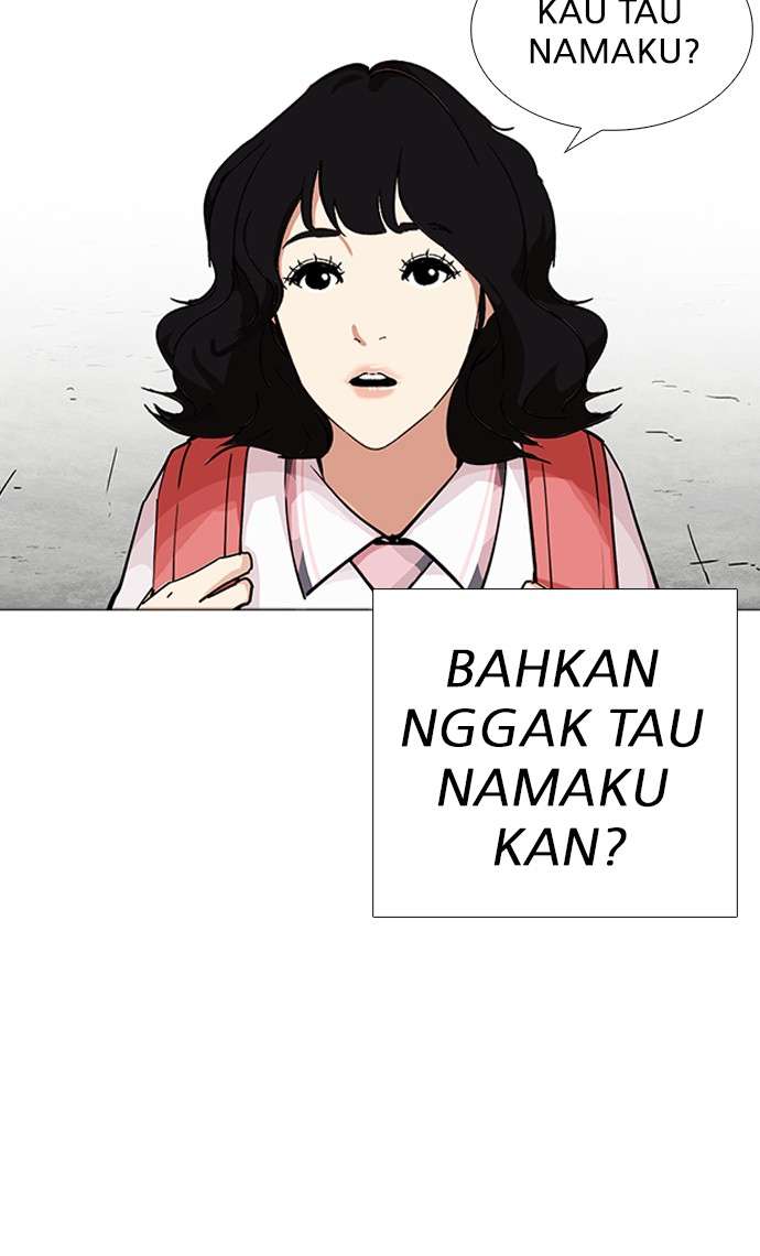 Lookism Chapter 232 halaman 24
