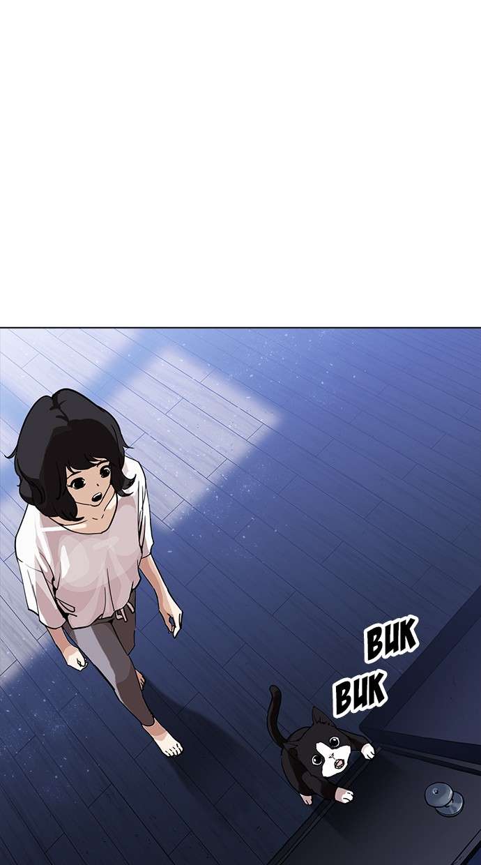 Lookism Chapter 232 halaman 106