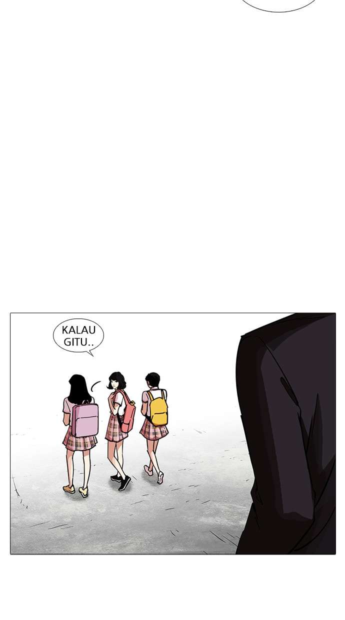 Lookism Chapter 232 halaman 30