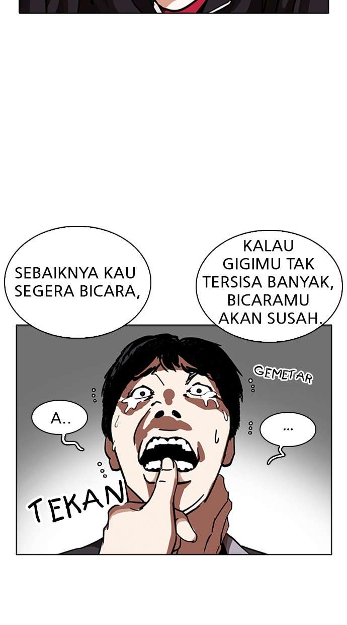 Lookism Chapter 232 halaman 44