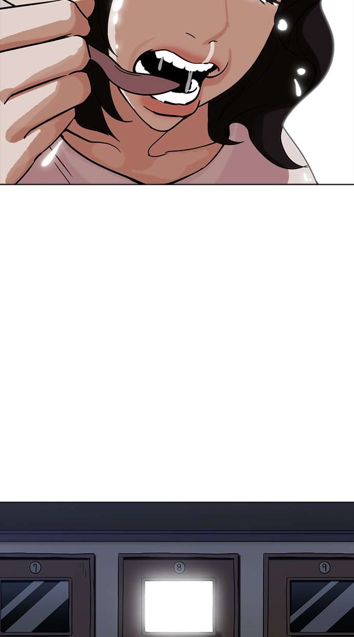 Lookism Chapter 232 halaman 93