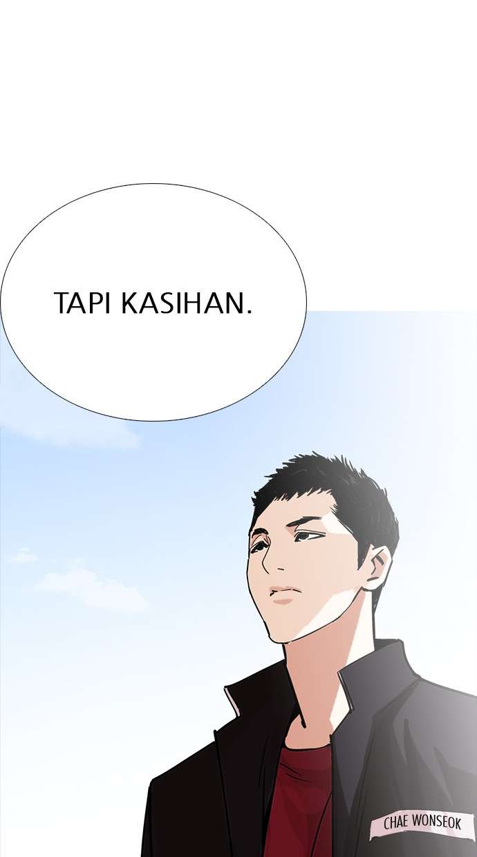 Lookism Chapter 232 halaman 33