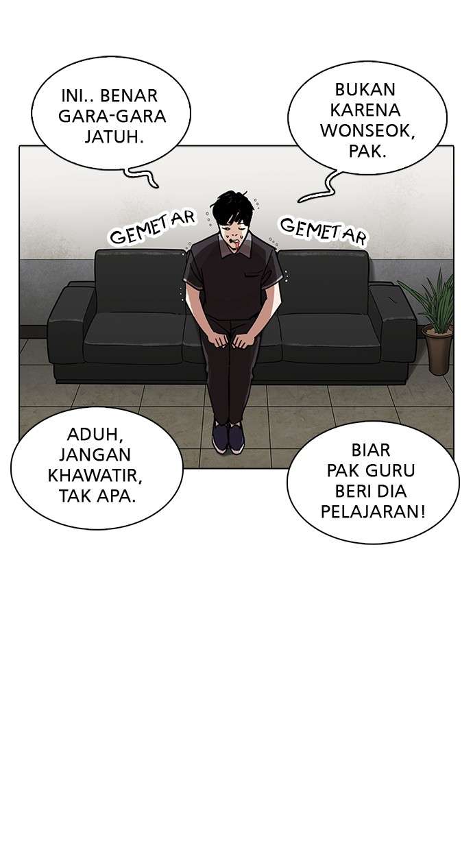 Lookism Chapter 232 halaman 54