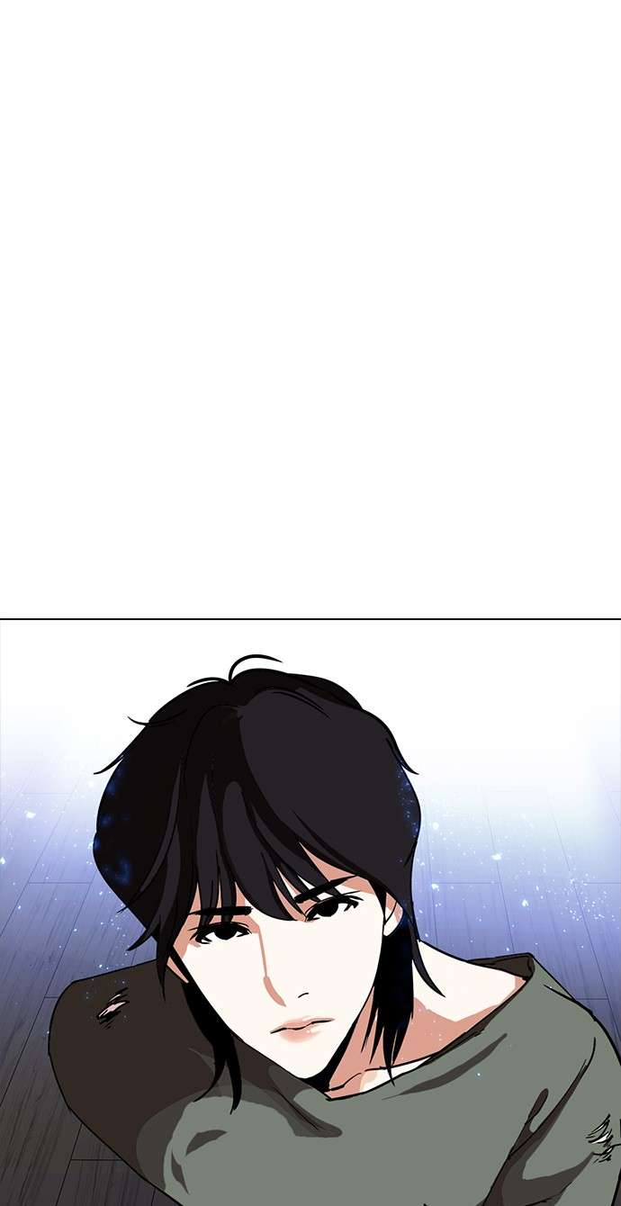 Lookism Chapter 232 halaman 118