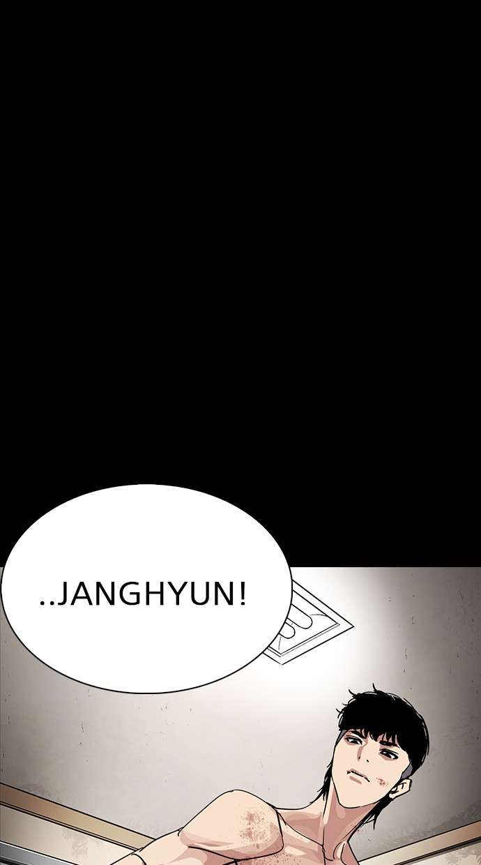 Lookism Chapter 232 halaman 4