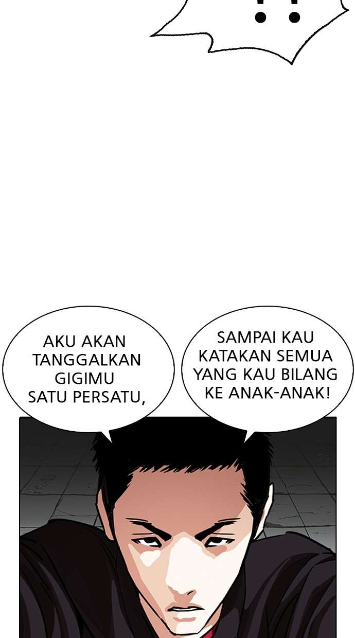 Lookism Chapter 232 halaman 43