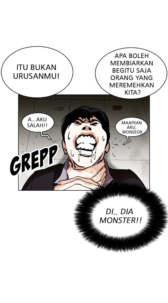 Lookism Chapter 232 halaman 40