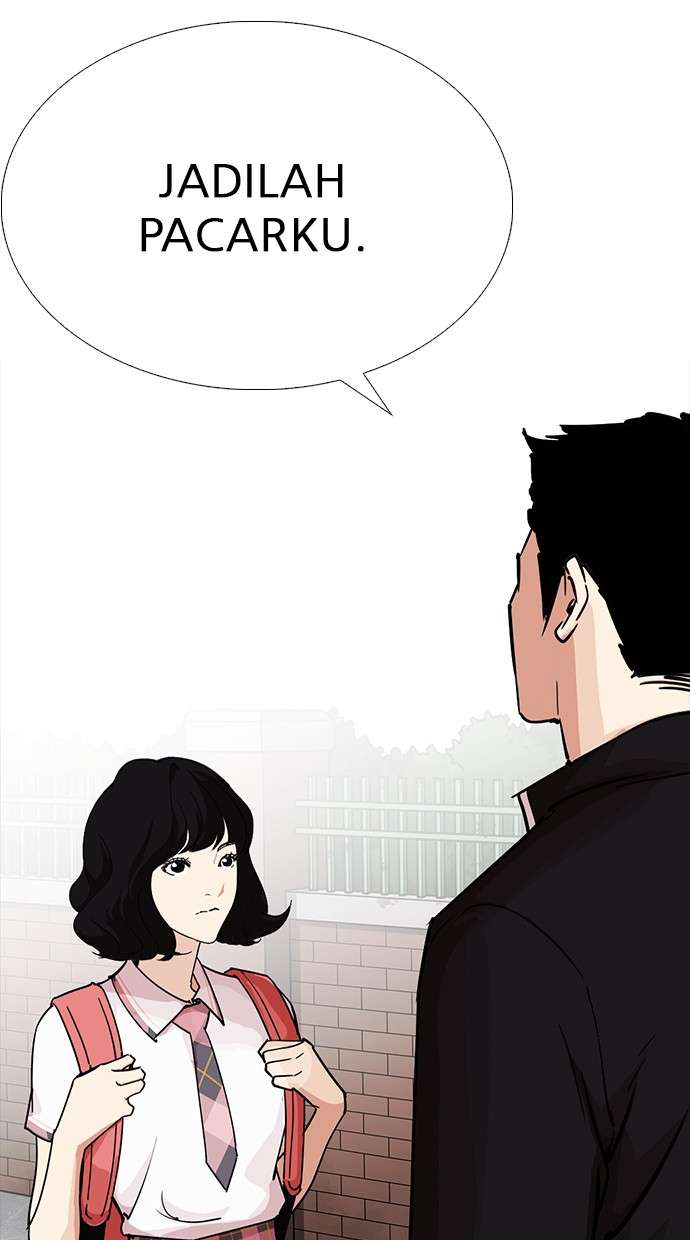 Lookism Chapter 232 halaman 22