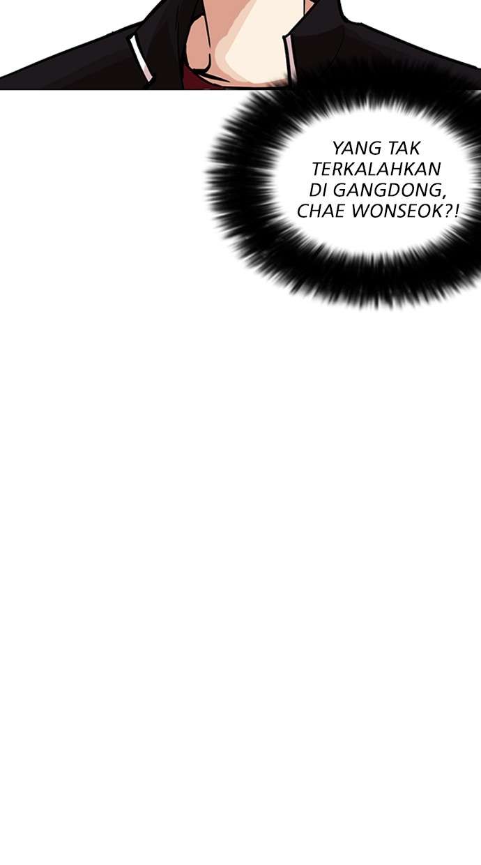 Lookism Chapter 232 halaman 21