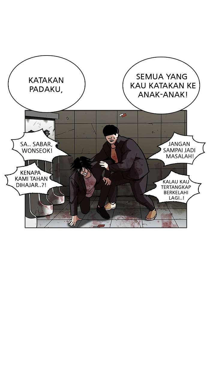 Lookism Chapter 232 halaman 39