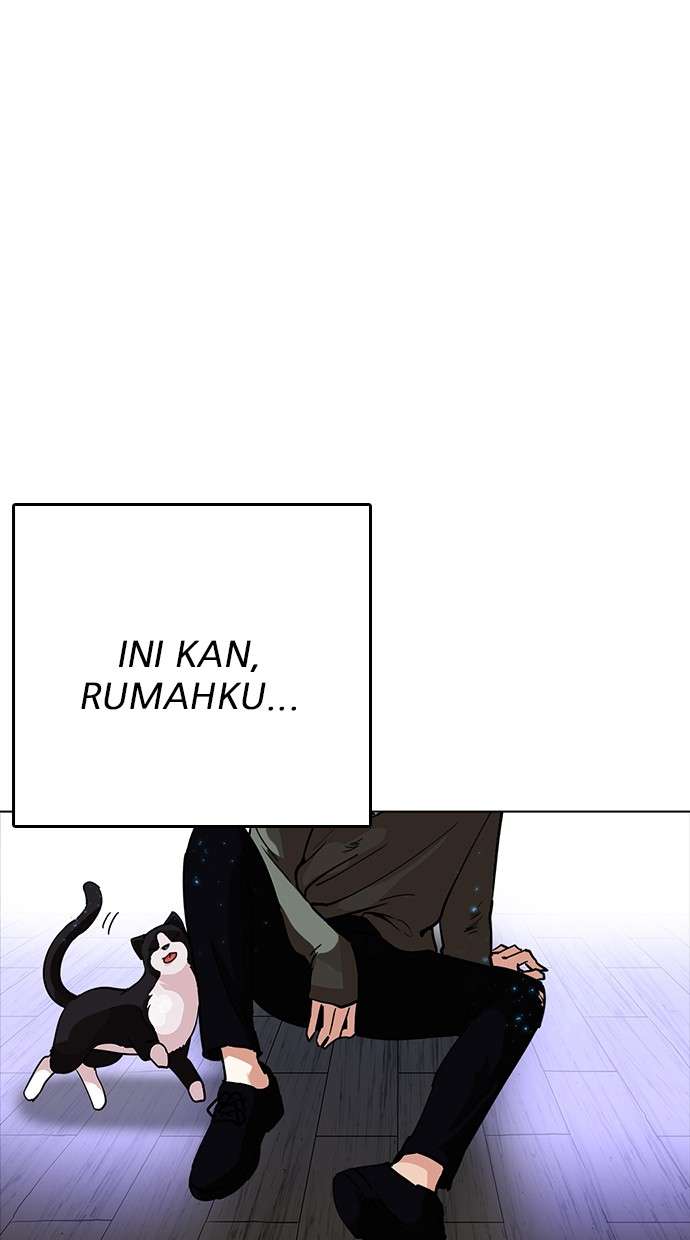 Lookism Chapter 233 halaman 7