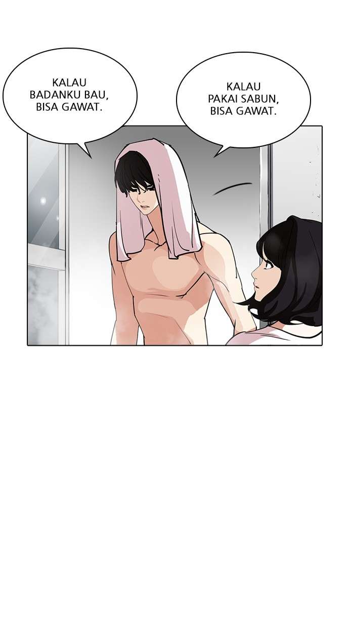 Lookism Chapter 233 halaman 37
