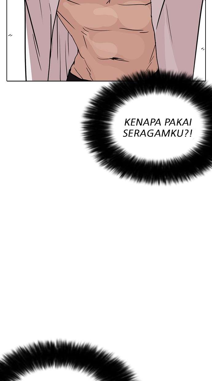 Lookism Chapter 233 halaman 49