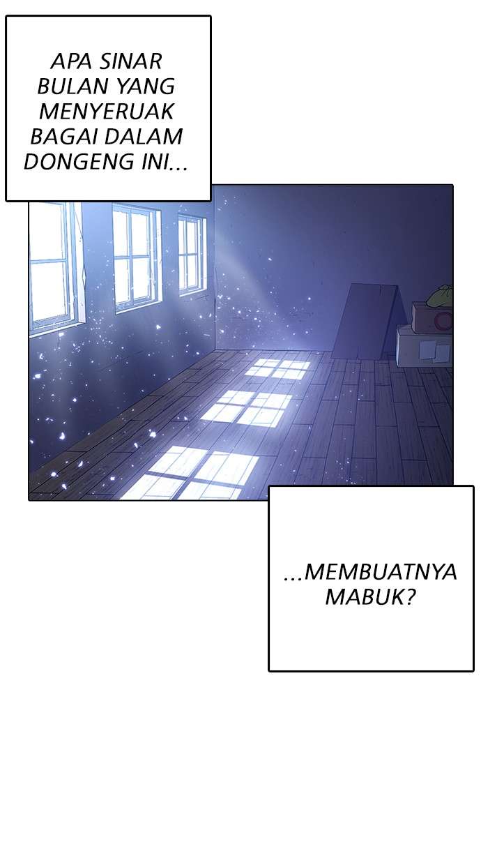 Lookism Chapter 233 halaman 14