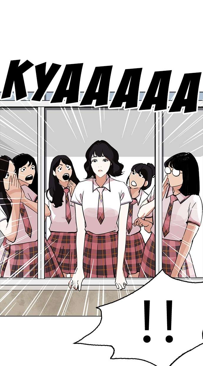 Lookism Chapter 233 halaman 75