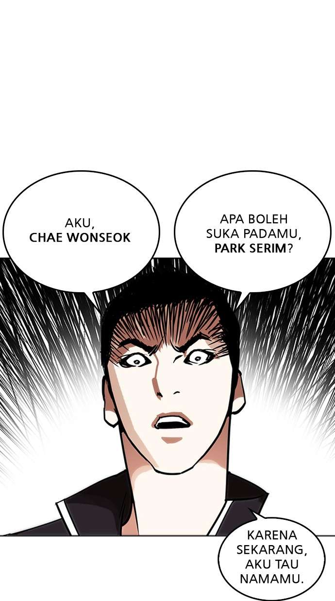 Lookism Chapter 233 halaman 99