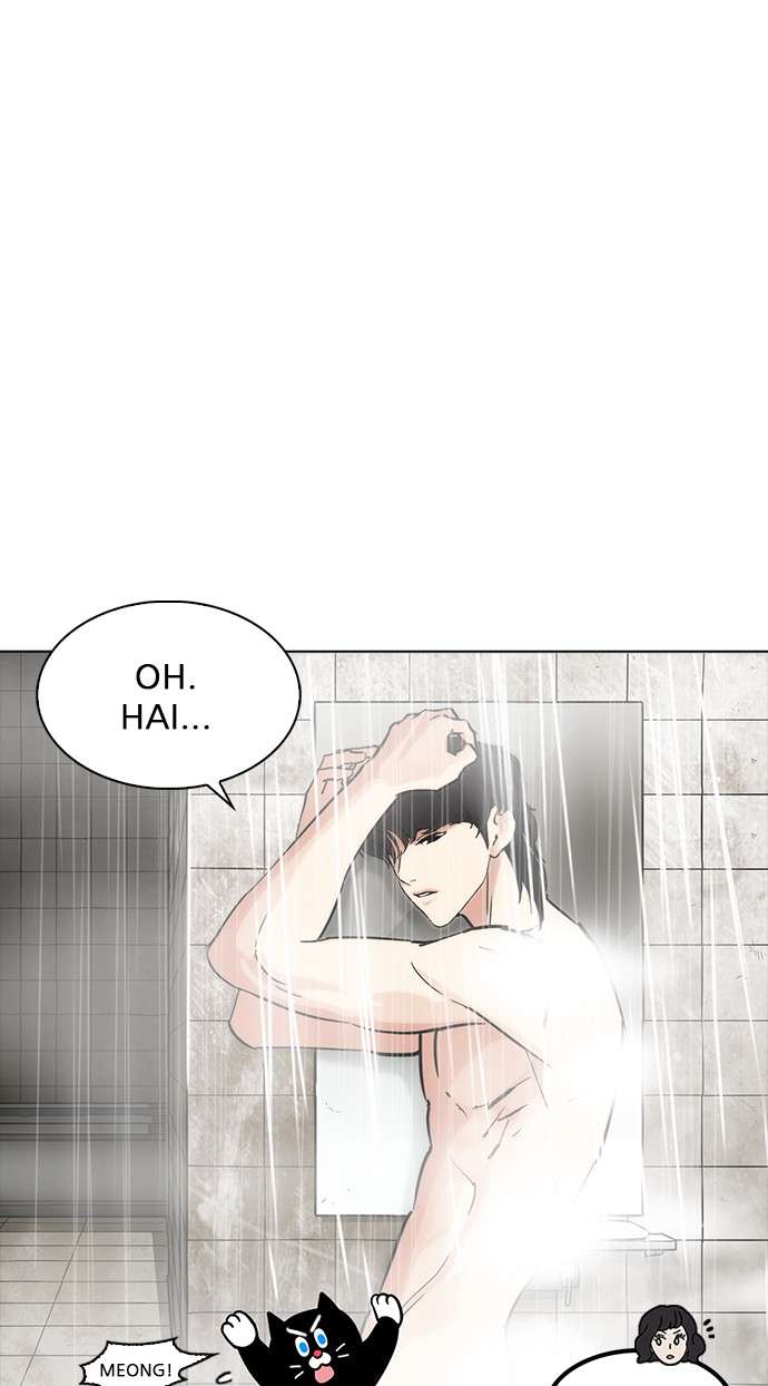 Lookism Chapter 233 halaman 33