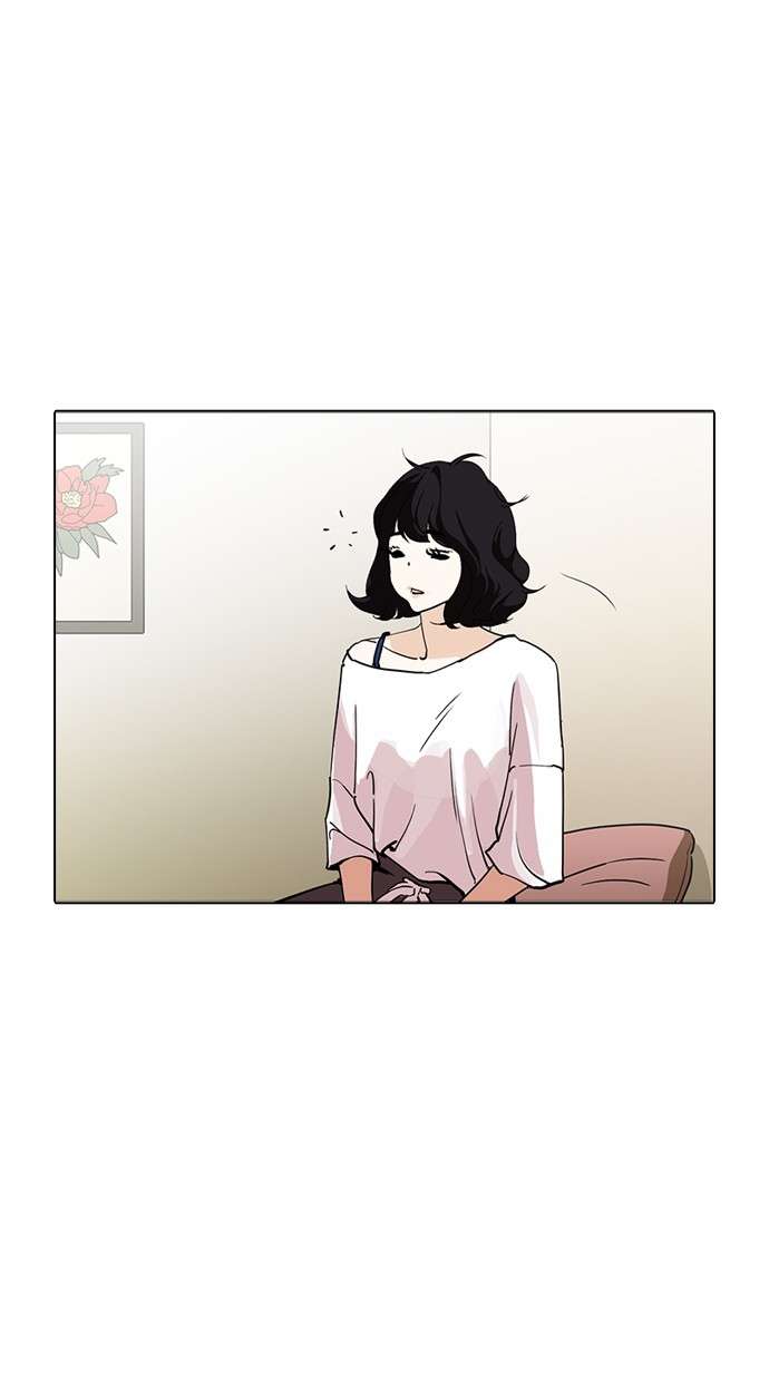 Lookism Chapter 233 halaman 28