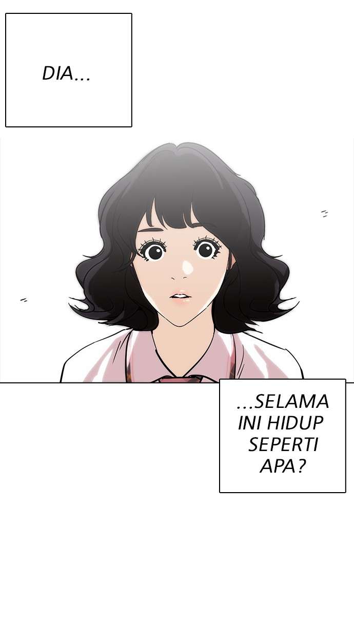 Lookism Chapter 233 halaman 58