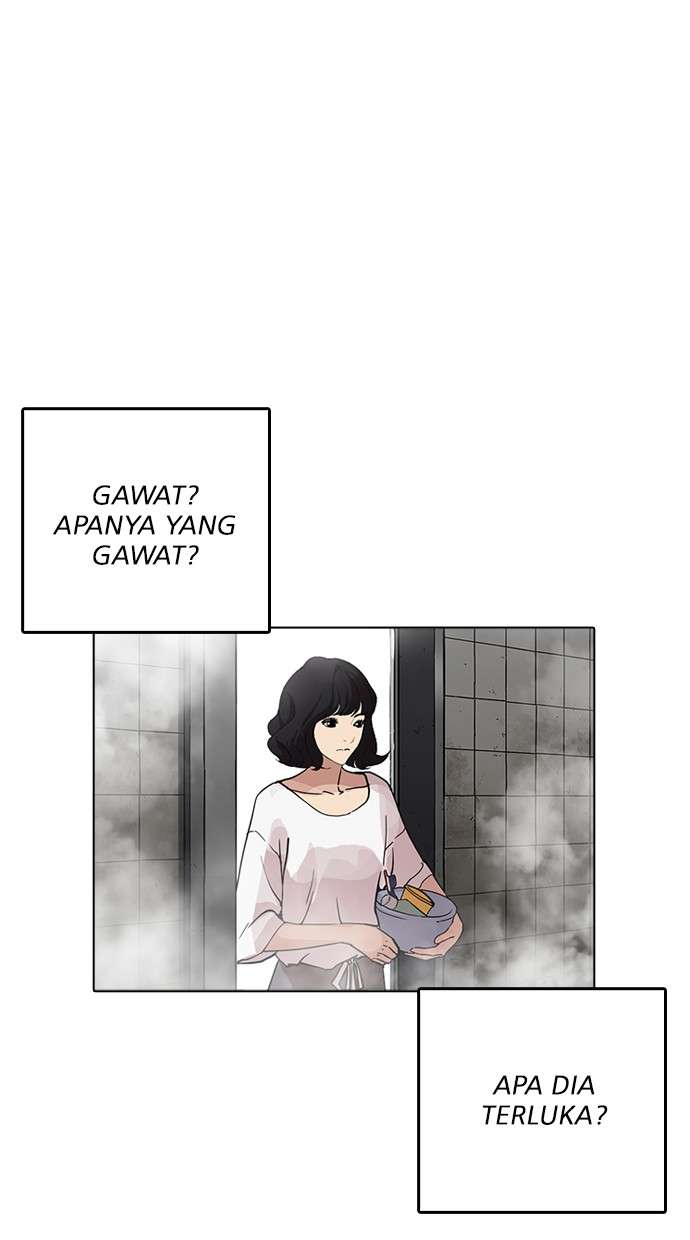 Lookism Chapter 233 halaman 39