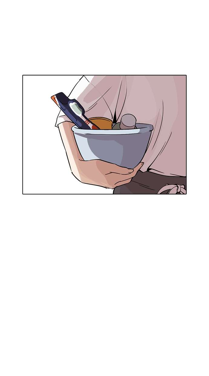 Lookism Chapter 233 halaman 29