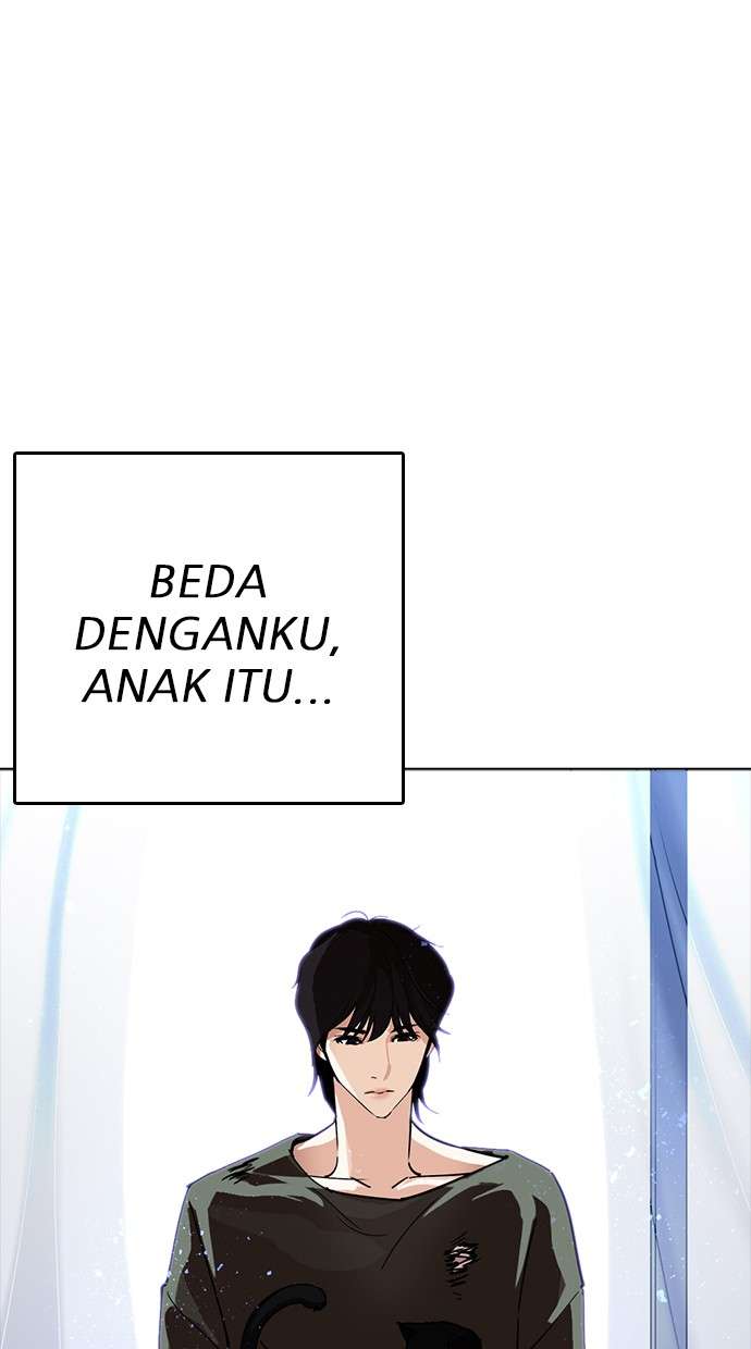 Lookism Chapter 233 halaman 12