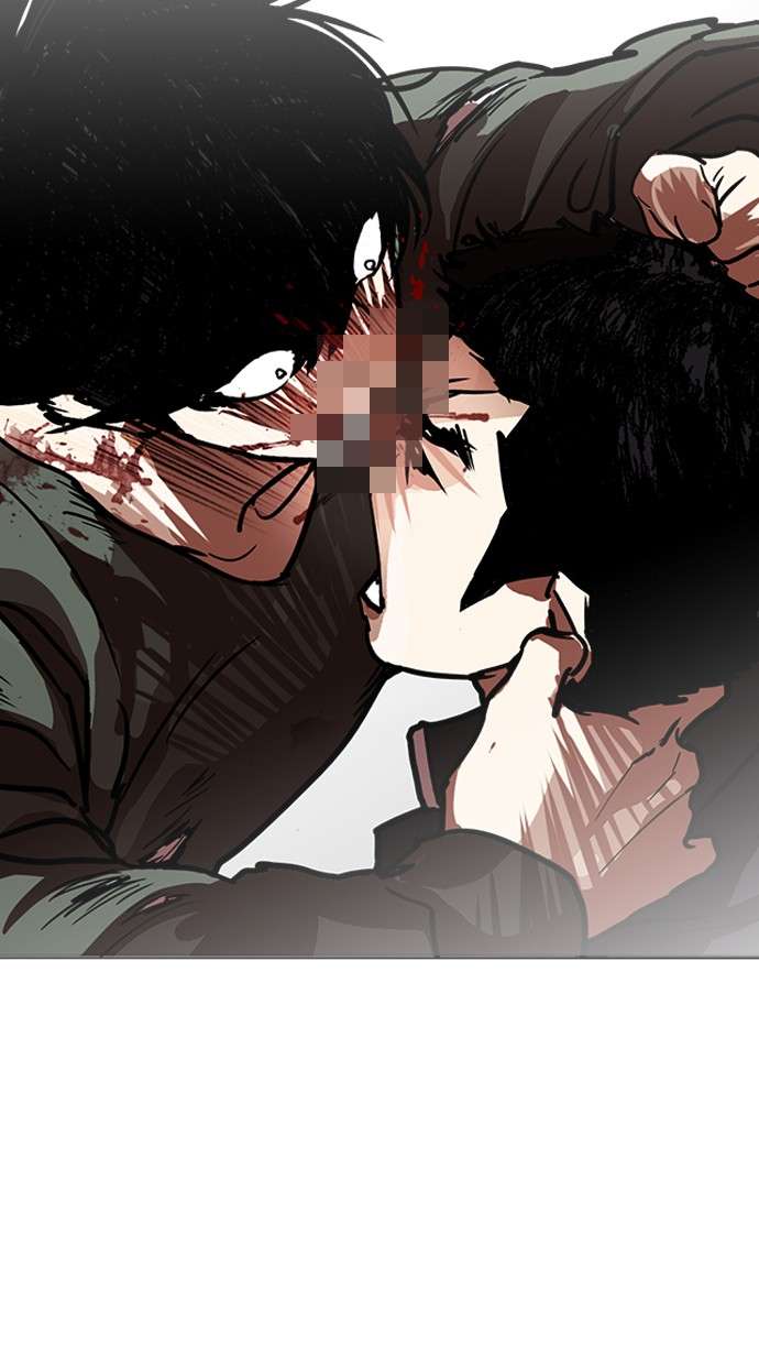 Lookism Chapter 233 halaman 104