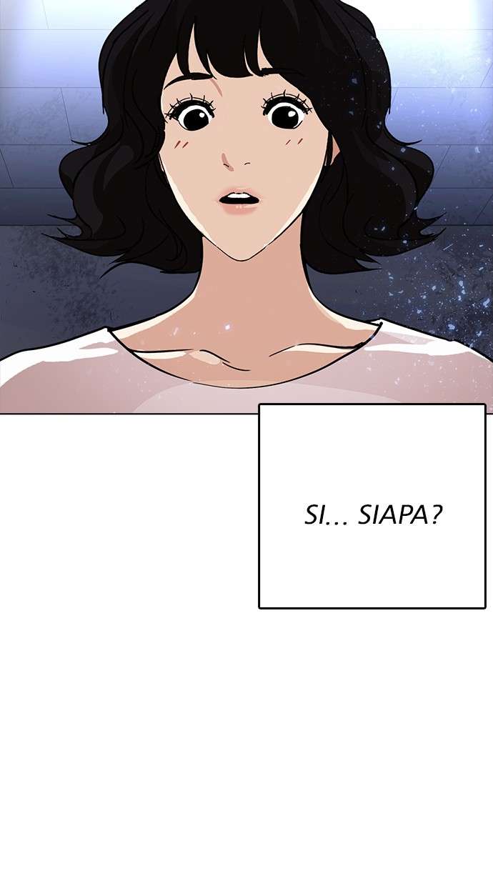 Lookism Chapter 233 halaman 5
