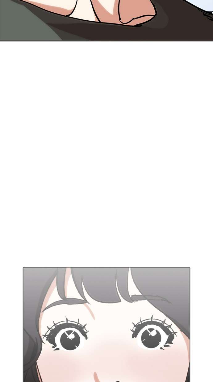 Lookism Chapter 233 halaman 94