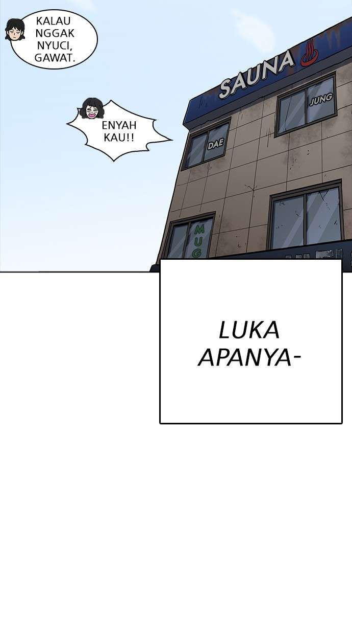 Lookism Chapter 233 halaman 43