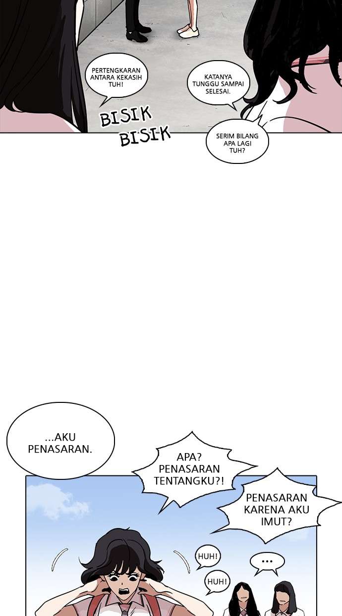 Lookism Chapter 233 halaman 81