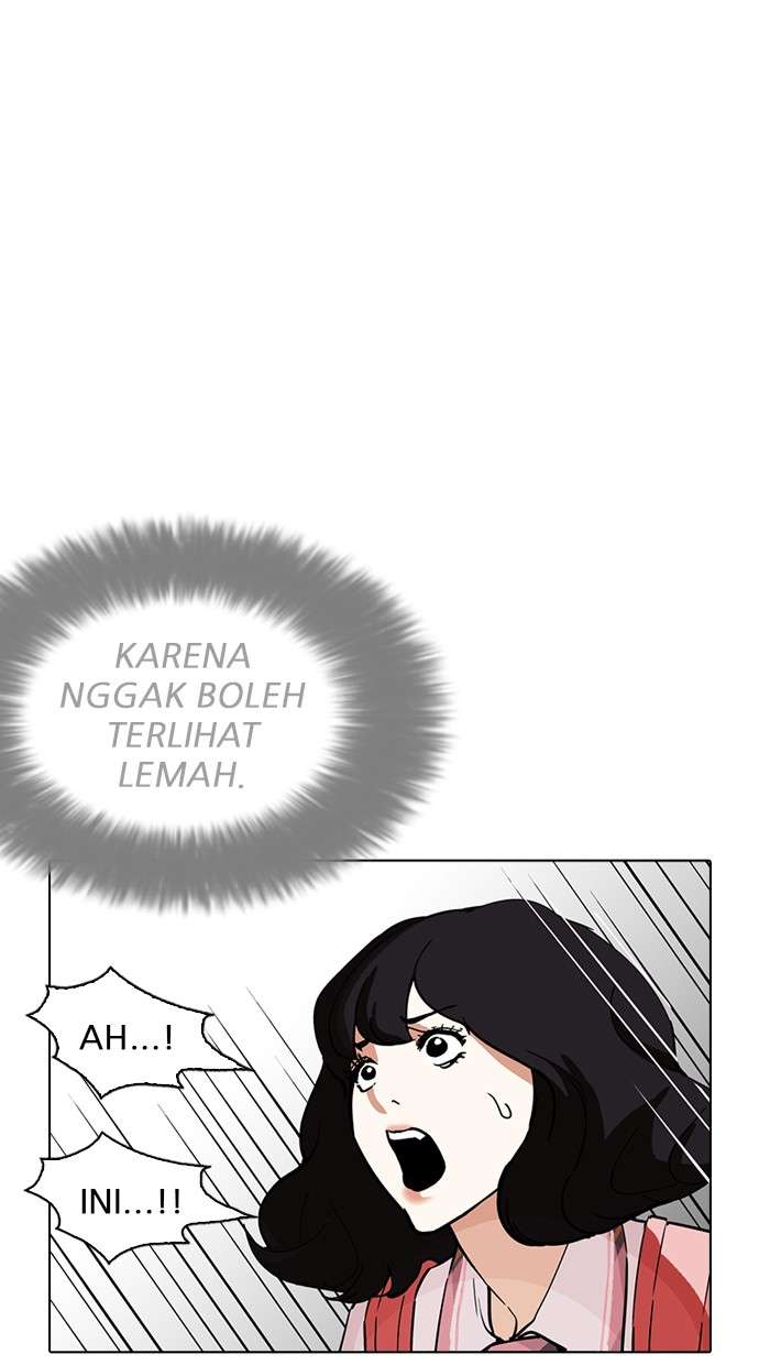 Lookism Chapter 233 halaman 109