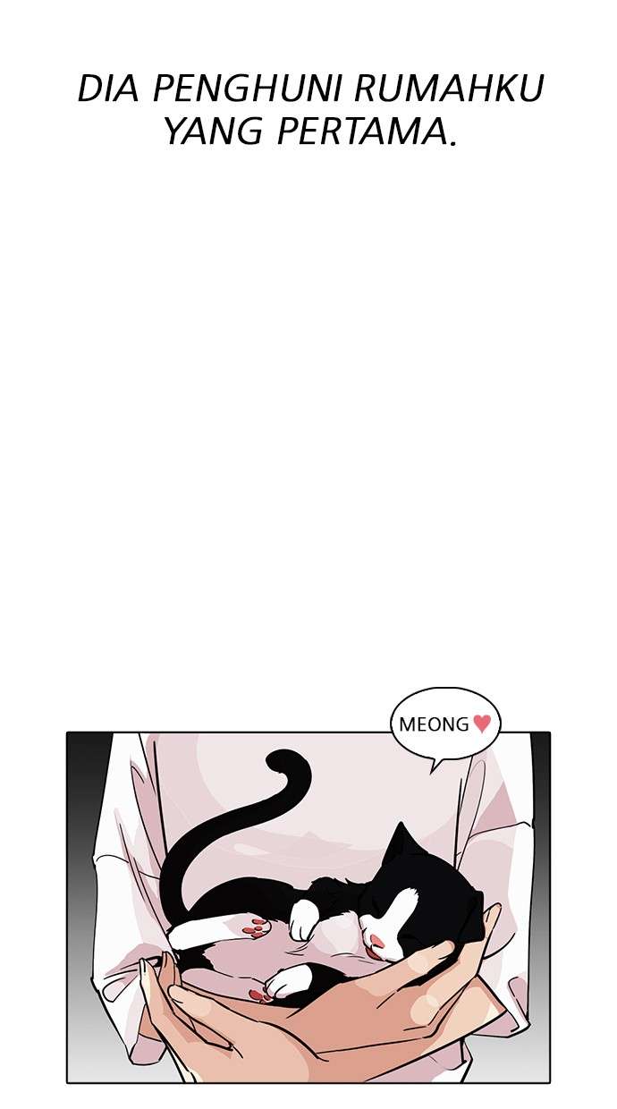 Lookism Chapter 233 halaman 23