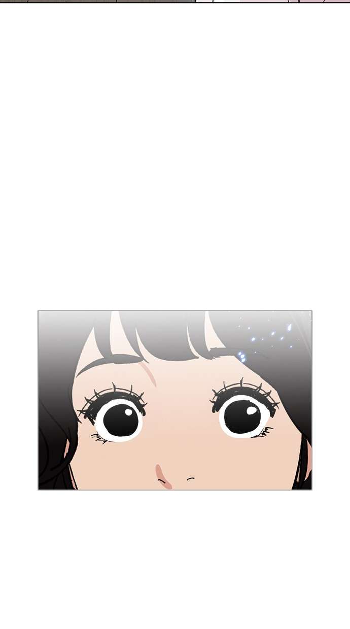 Lookism Chapter 233 halaman 11