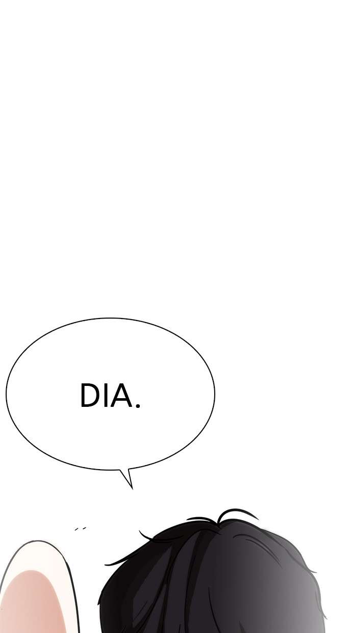 Lookism Chapter 233 halaman 73