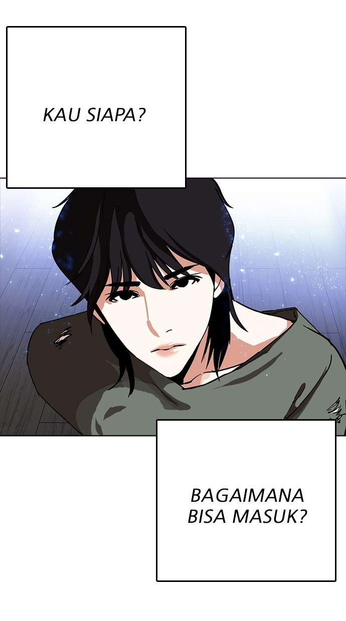 Lookism Chapter 233 halaman 6
