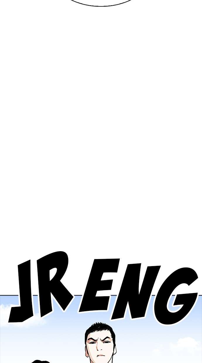 Lookism Chapter 233 halaman 97